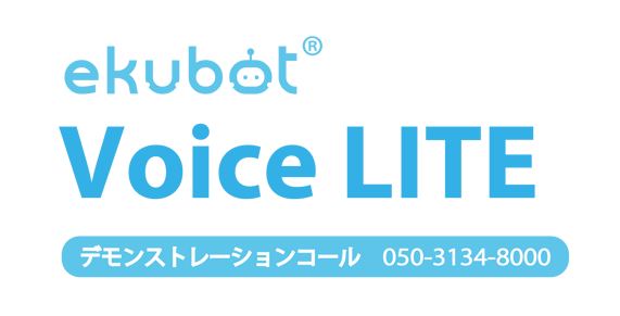 hubspot用画像データ_アートボード 1-10