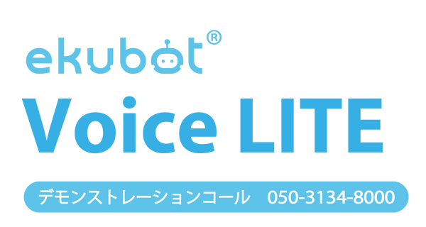 hubspot用画像データ_アートボード 1-10 hubspot用画像データ_アートボード 1-10